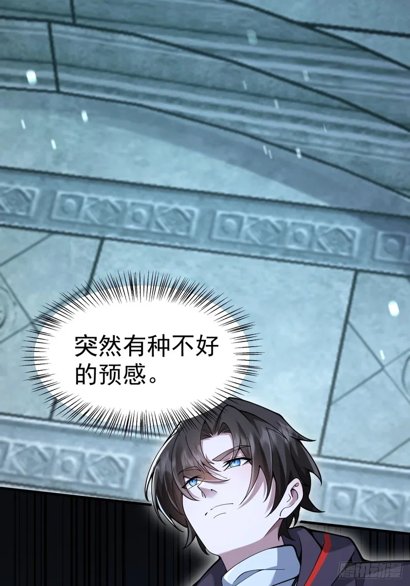 第228页