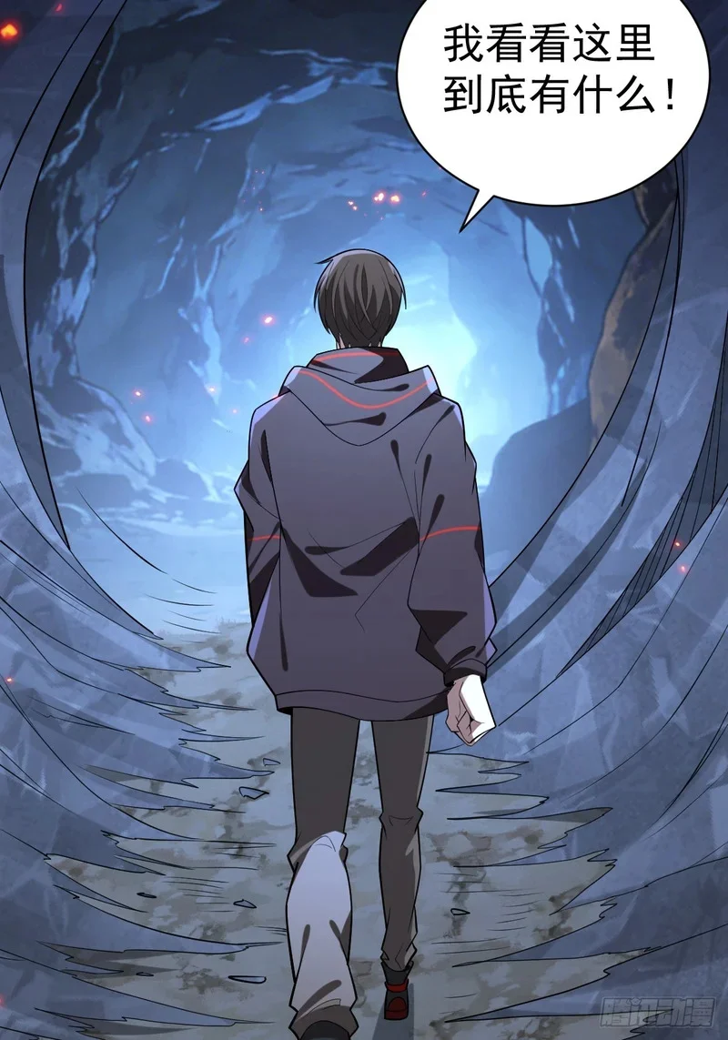 第243页