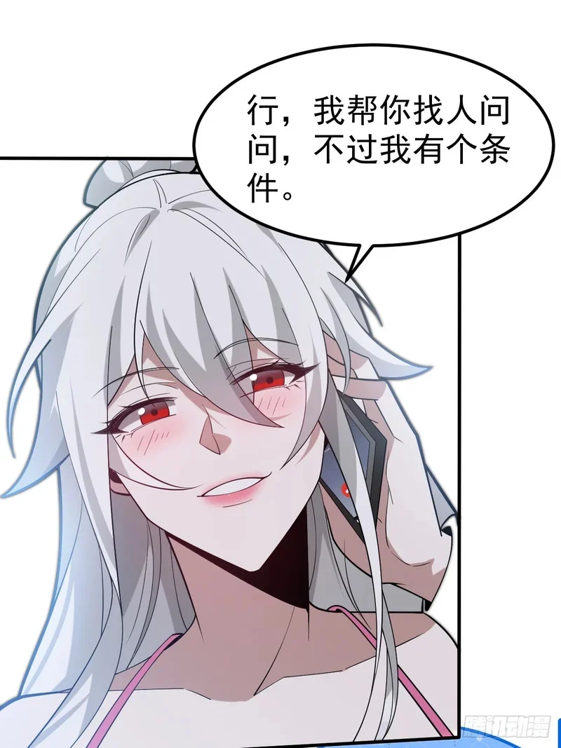 第228页