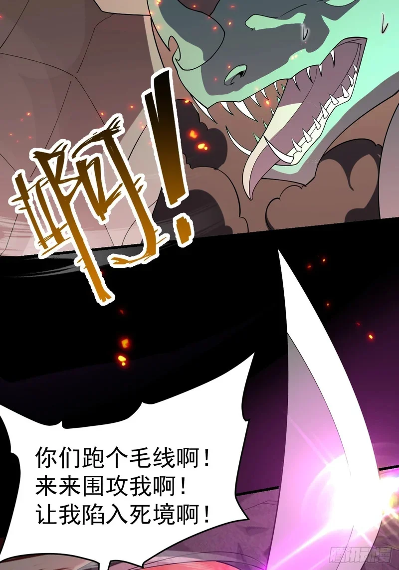 第213页