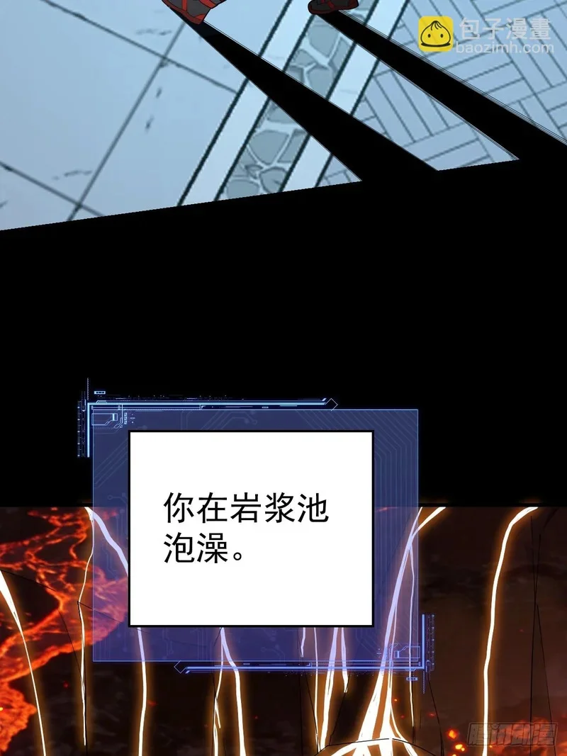 第225页
