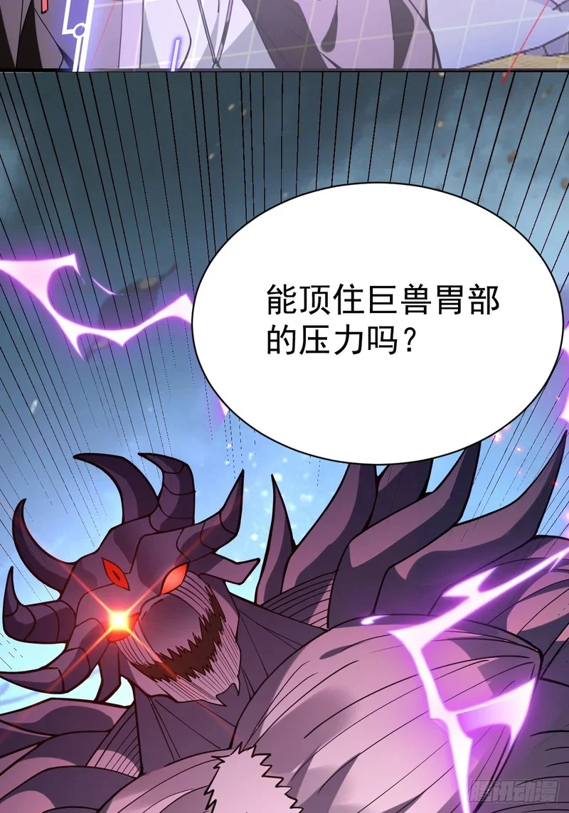 第234页