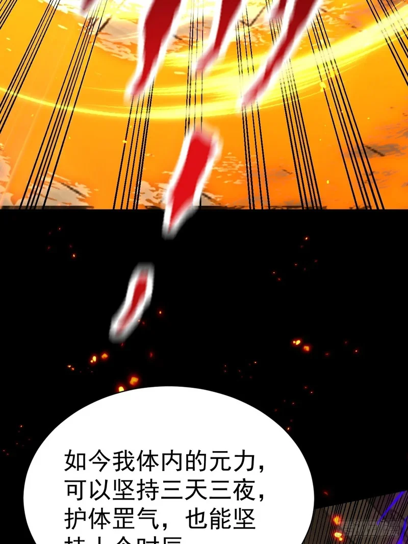 第192页