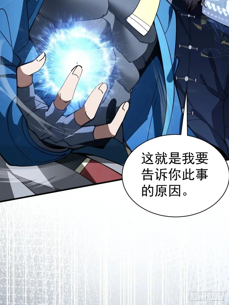 第252页