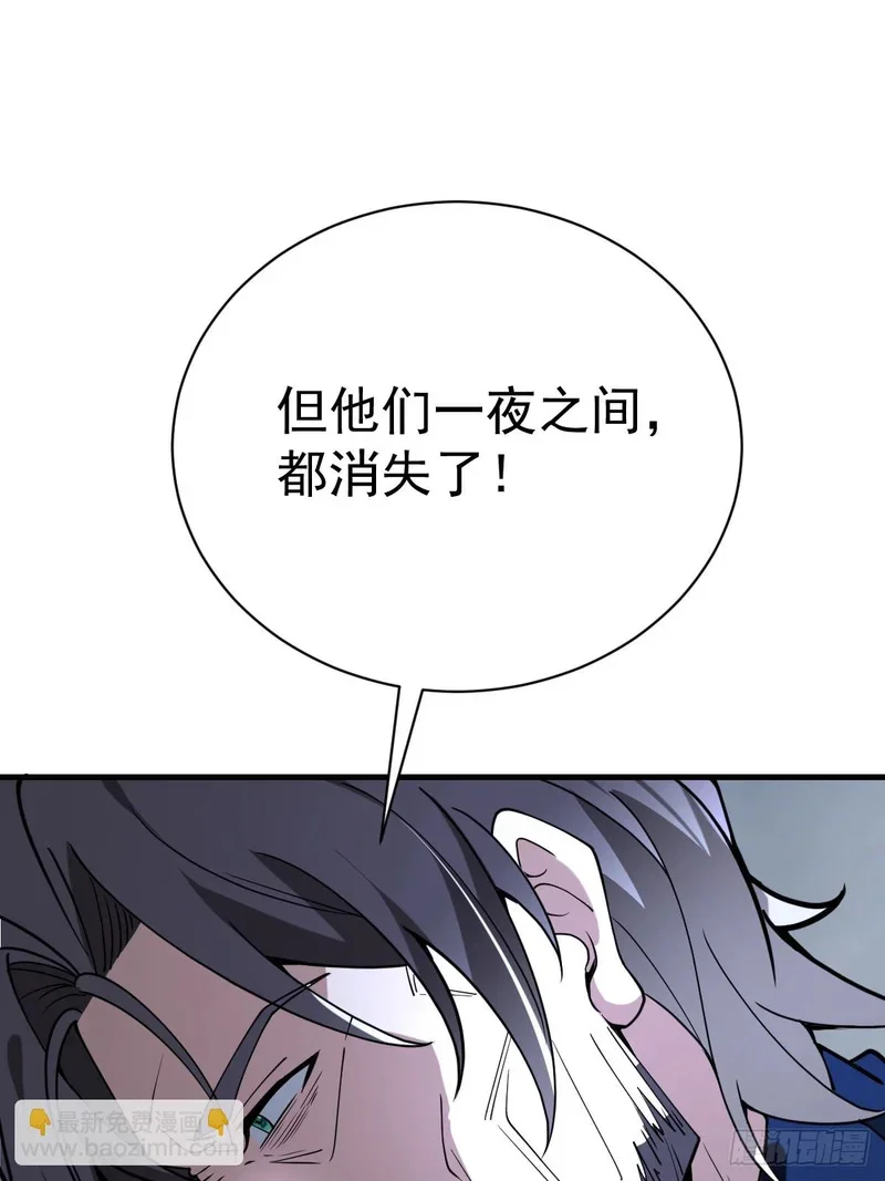 第231页