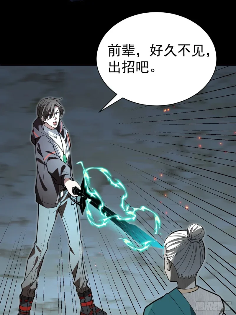 第225页