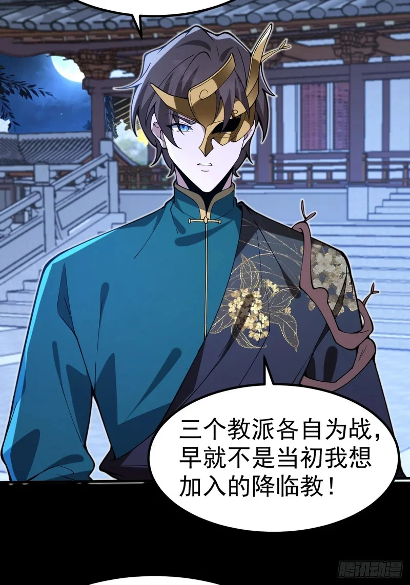 第180页