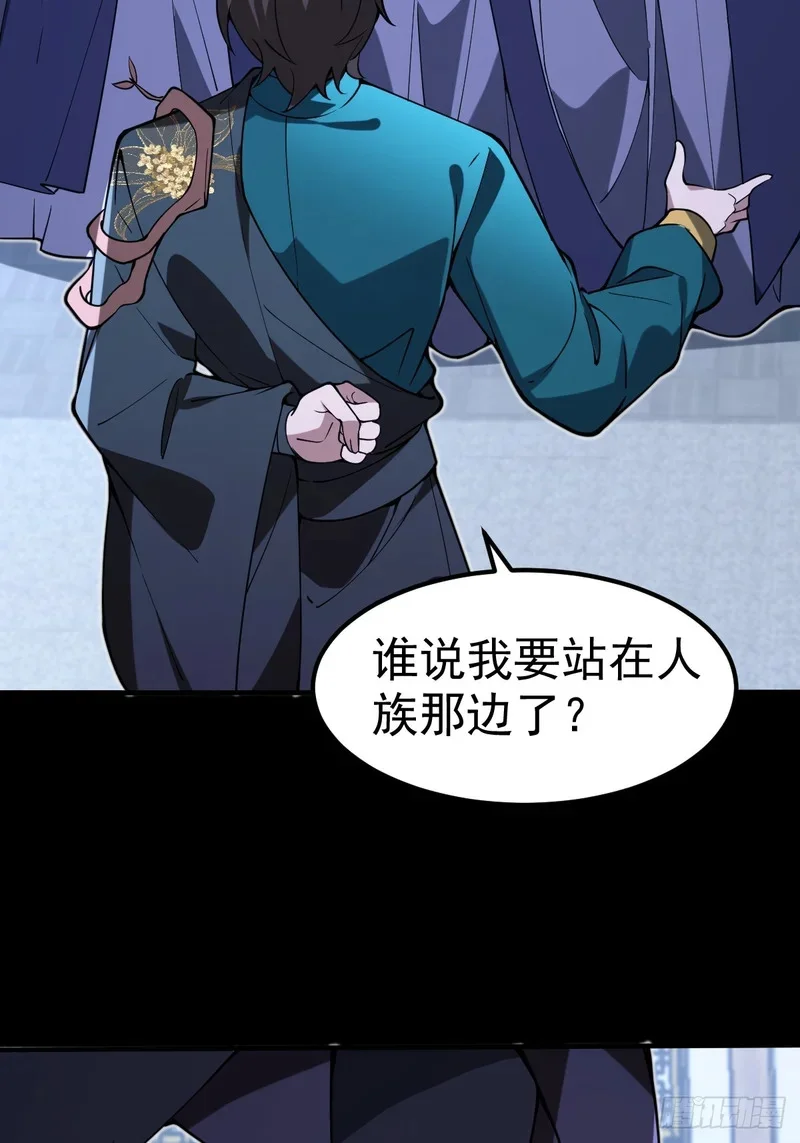 第192页