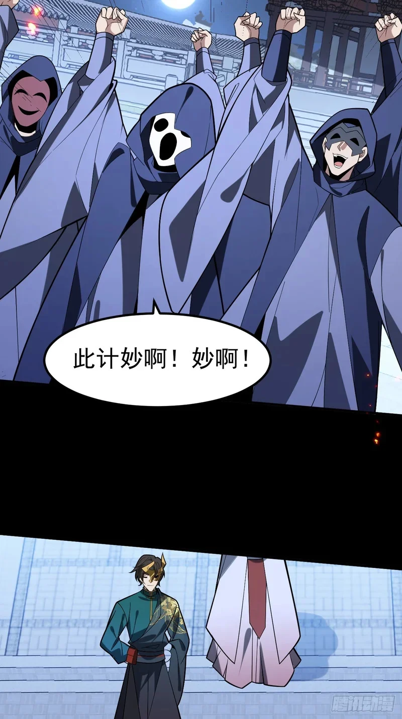 第204页