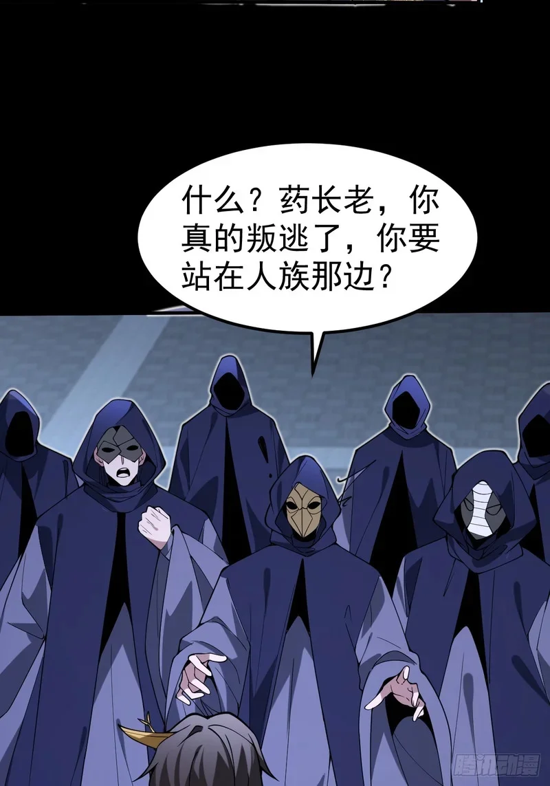 第189页
