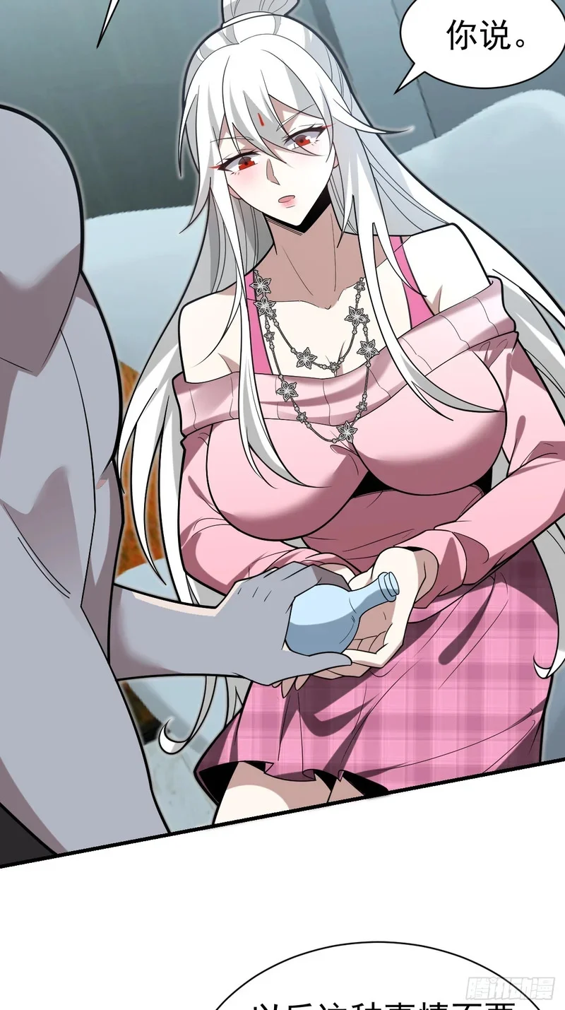 第225页