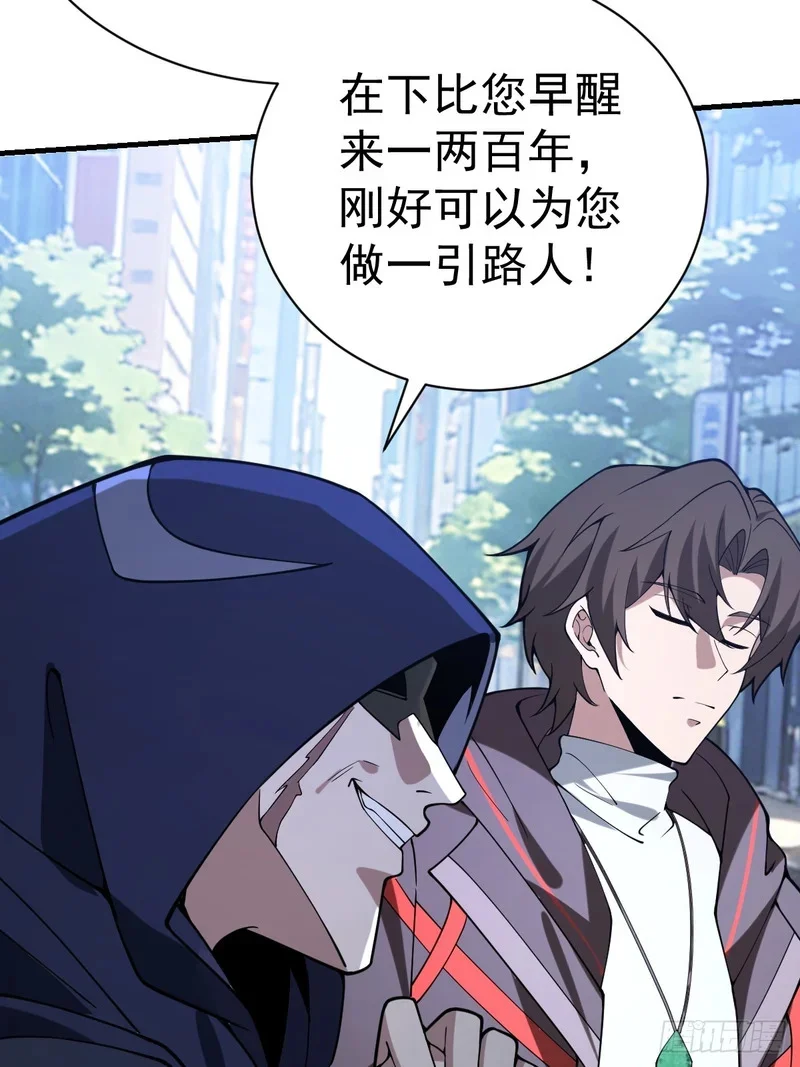 第228页