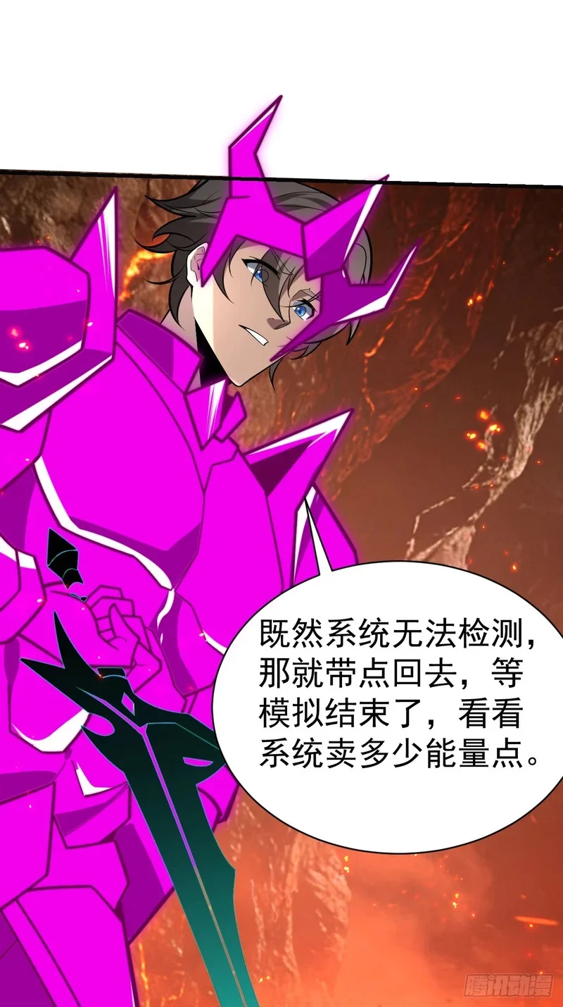 第189页
