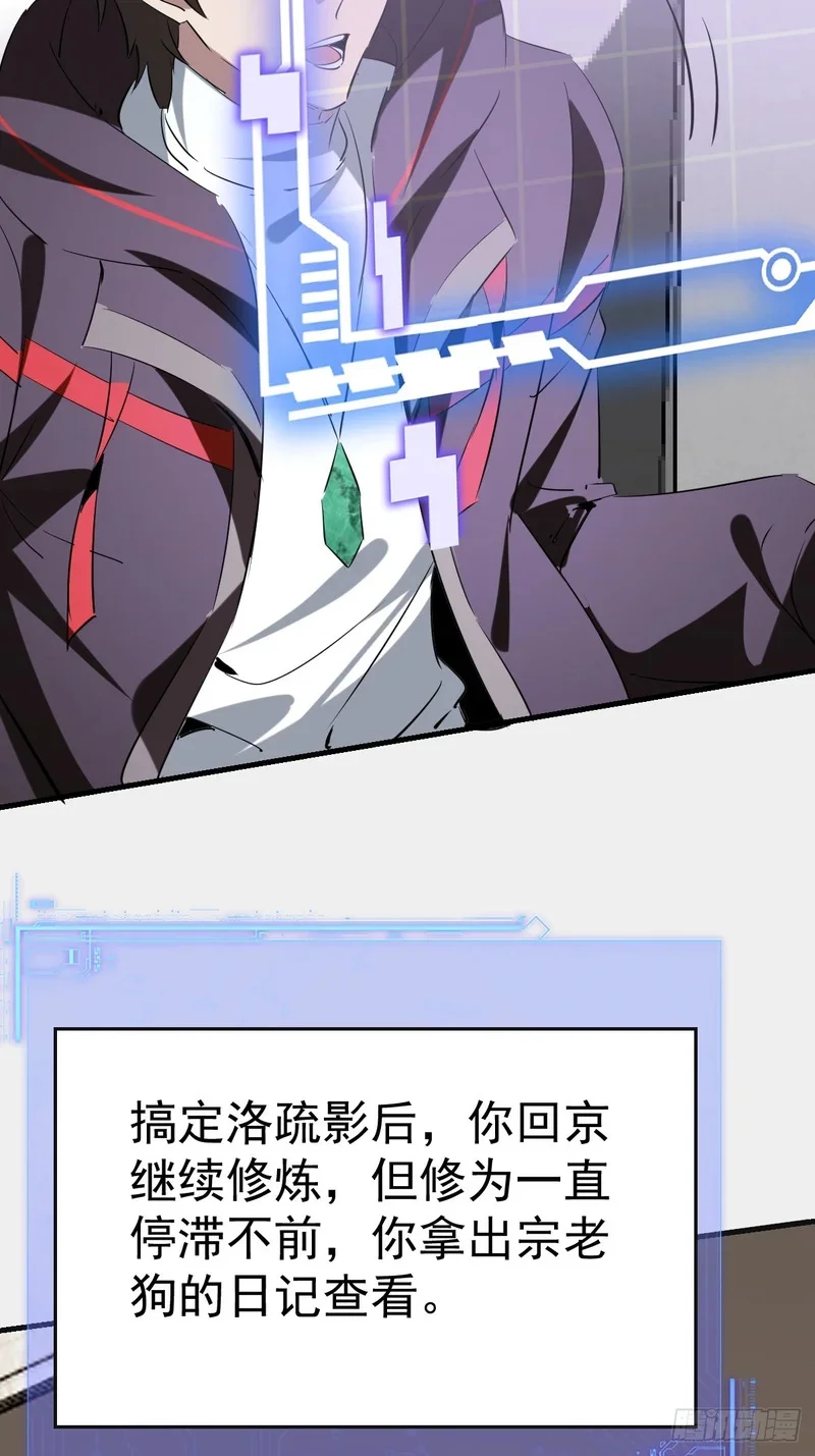 第135页