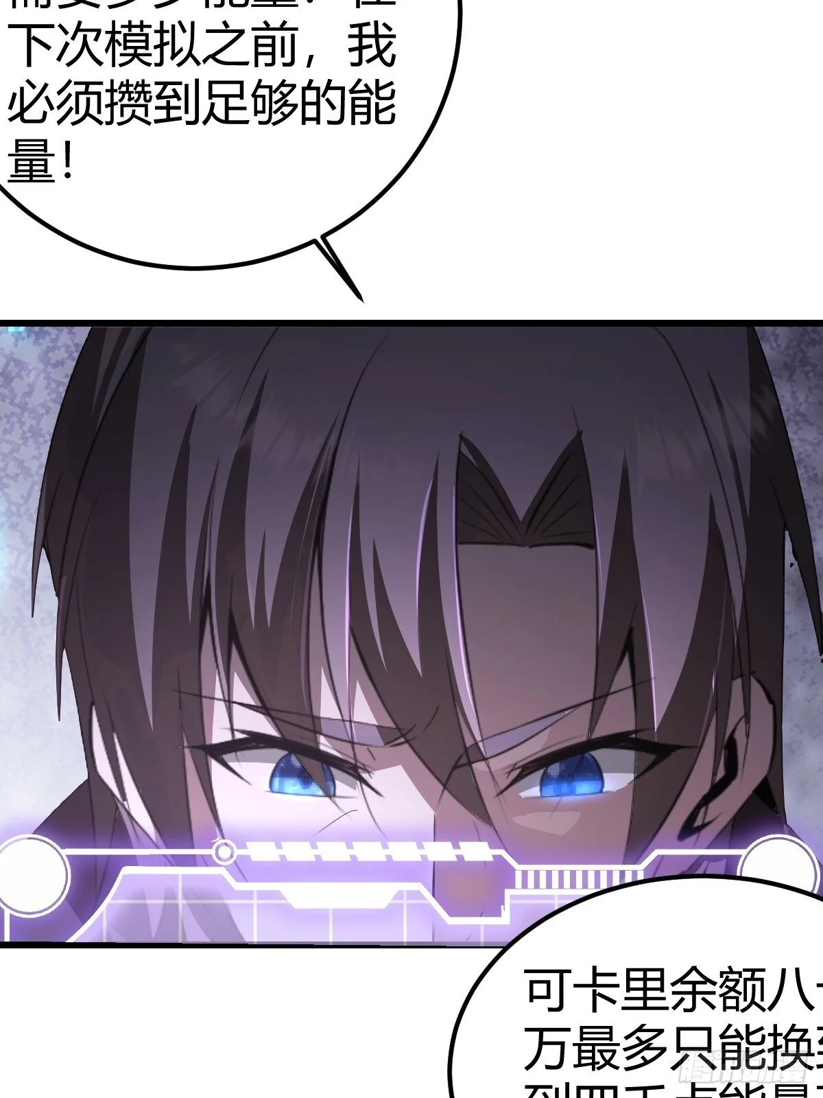 第243页