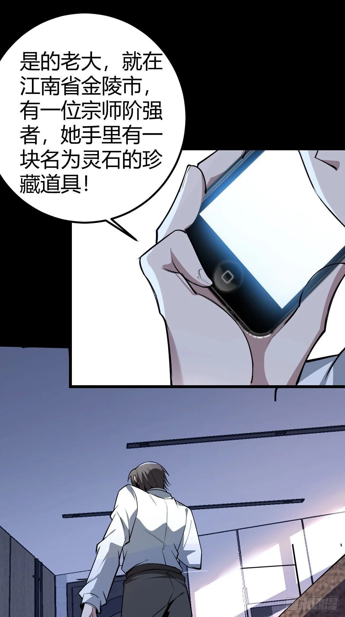 第183页