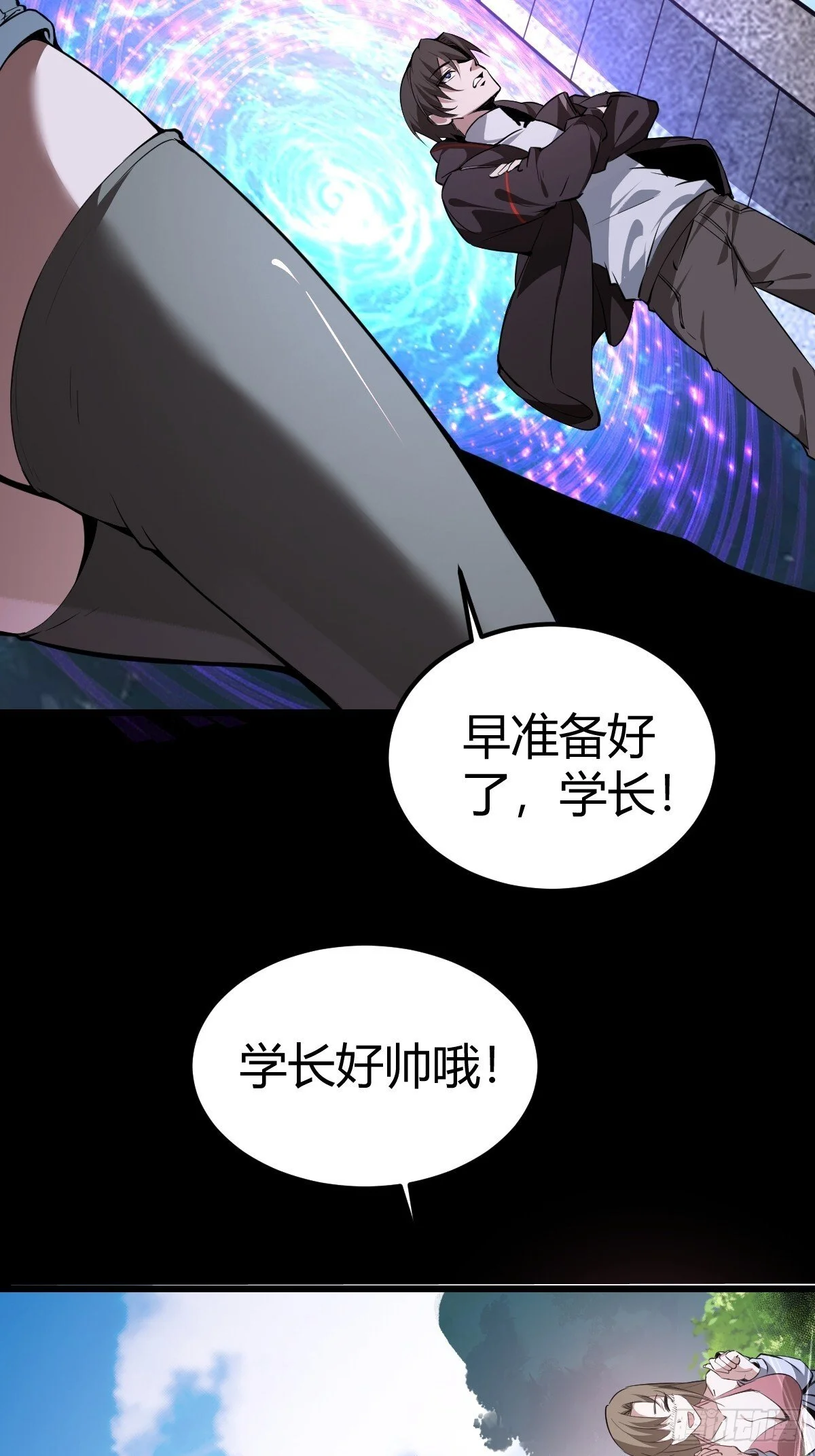 第57页