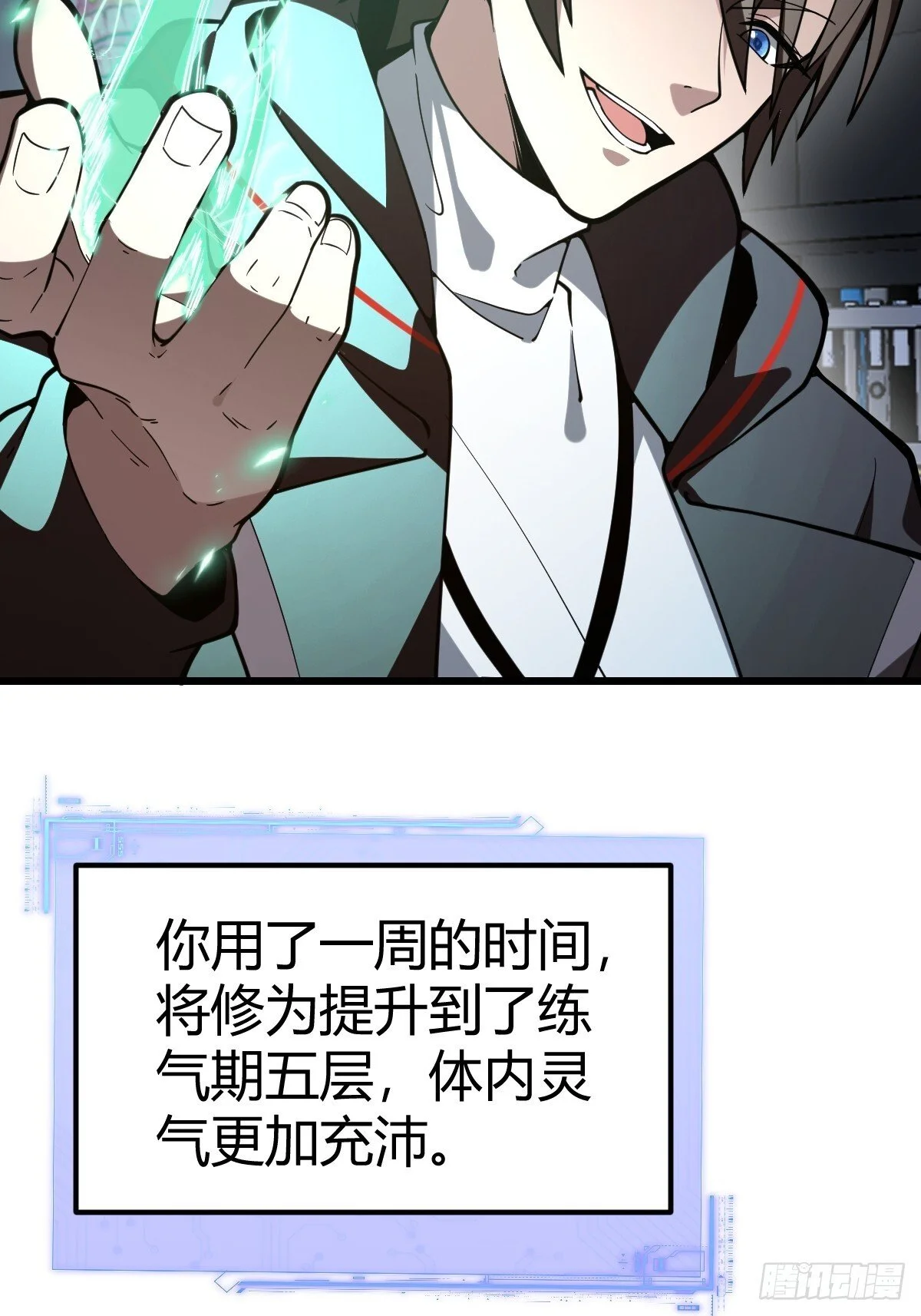 第204页