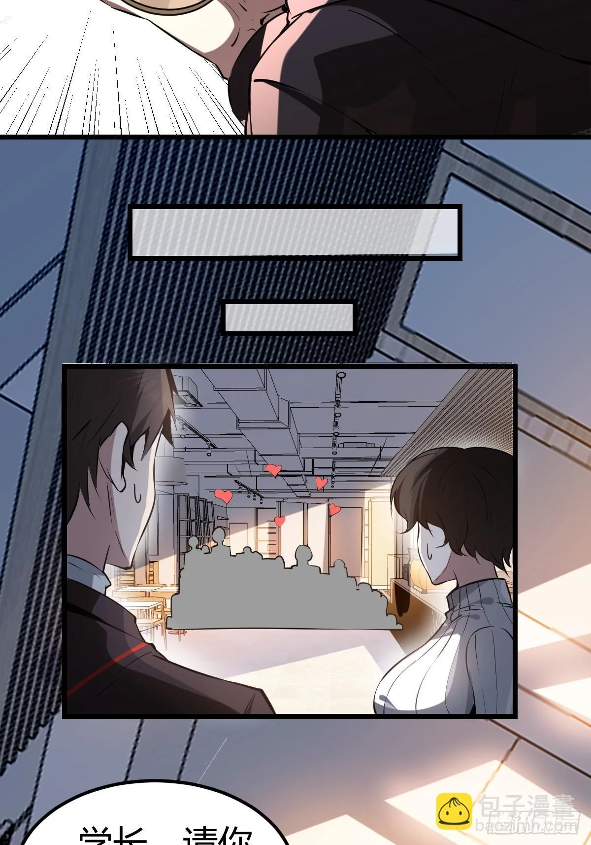 第111页