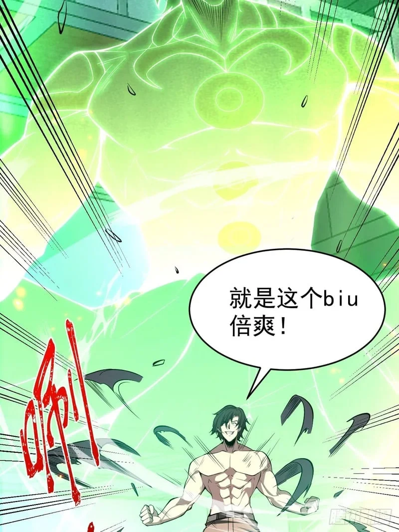 第210页
