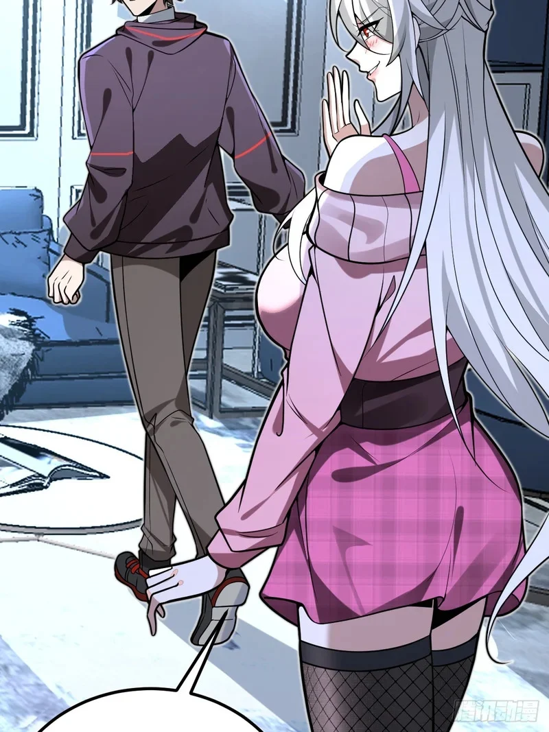 第207页