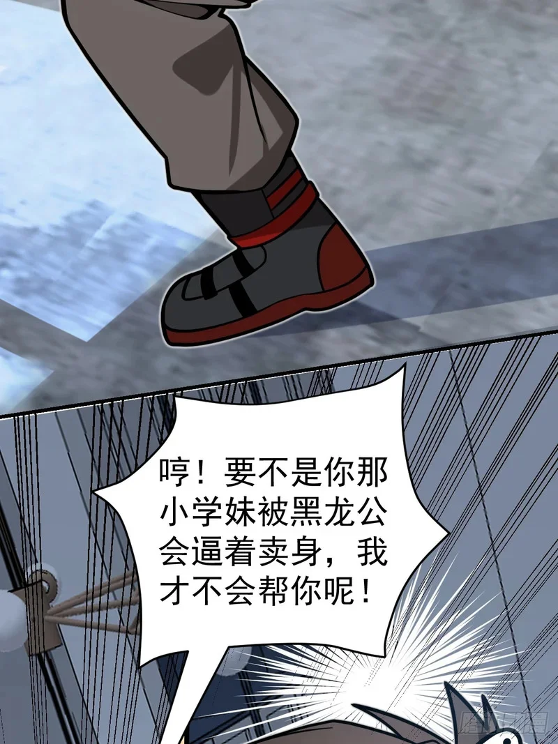 第192页