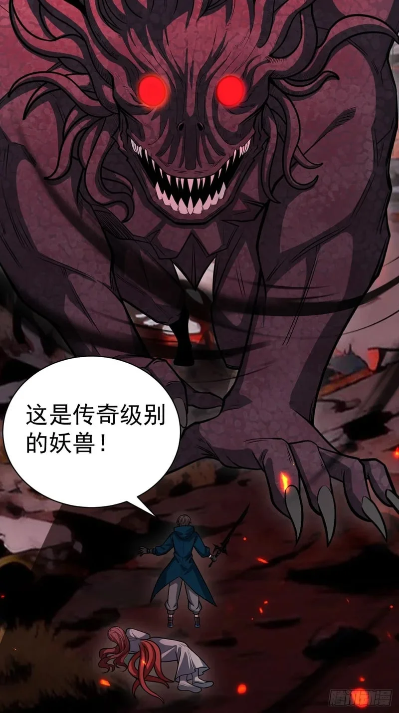 第252页