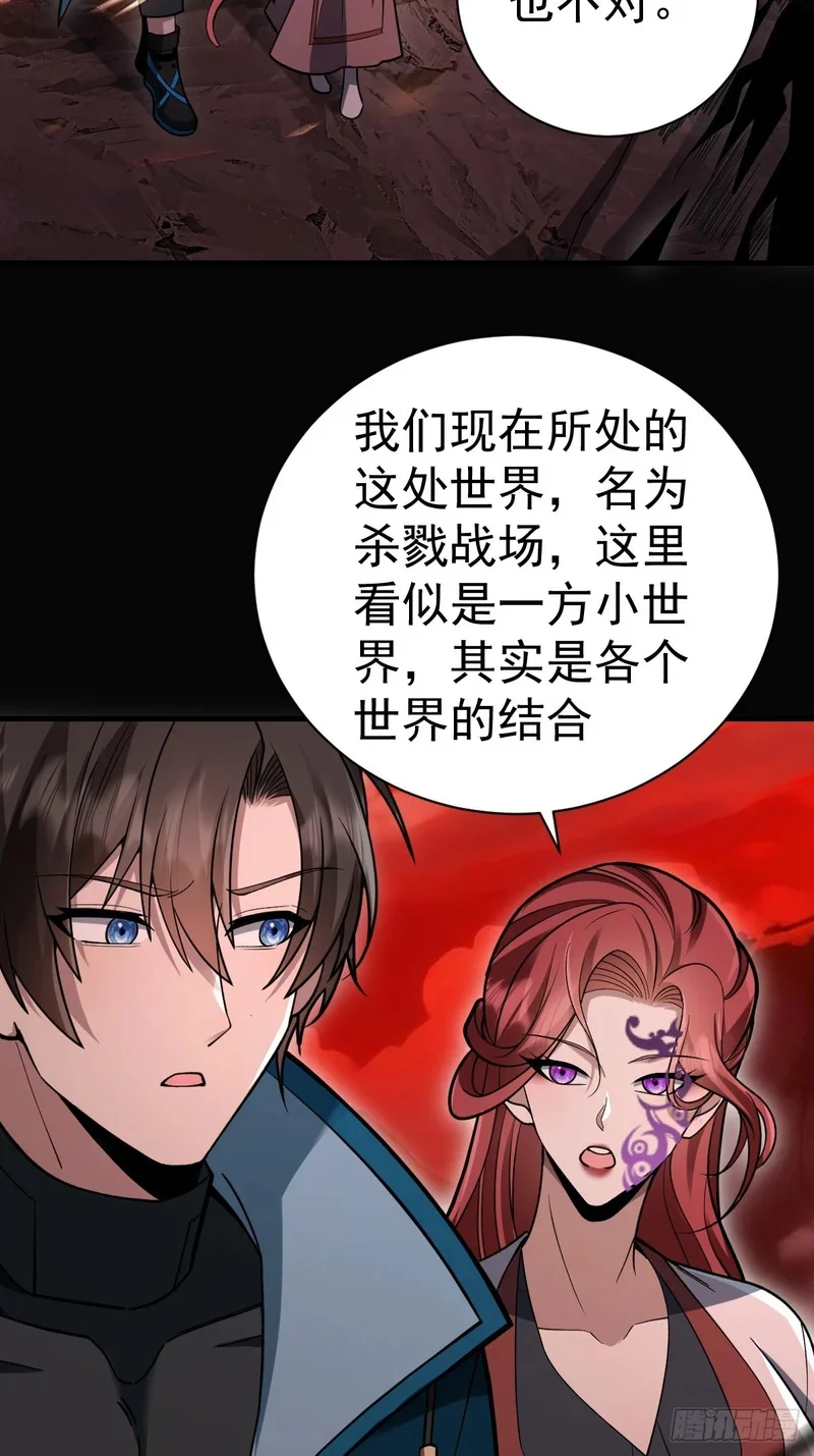 第201页