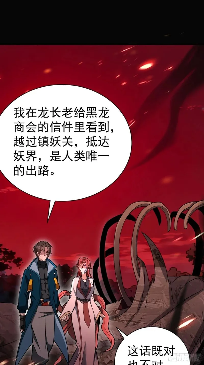 第198页