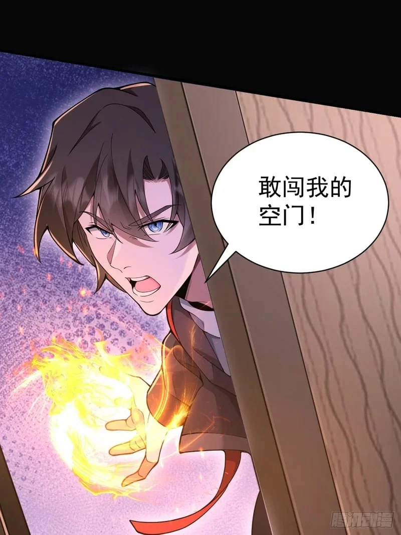 第180页