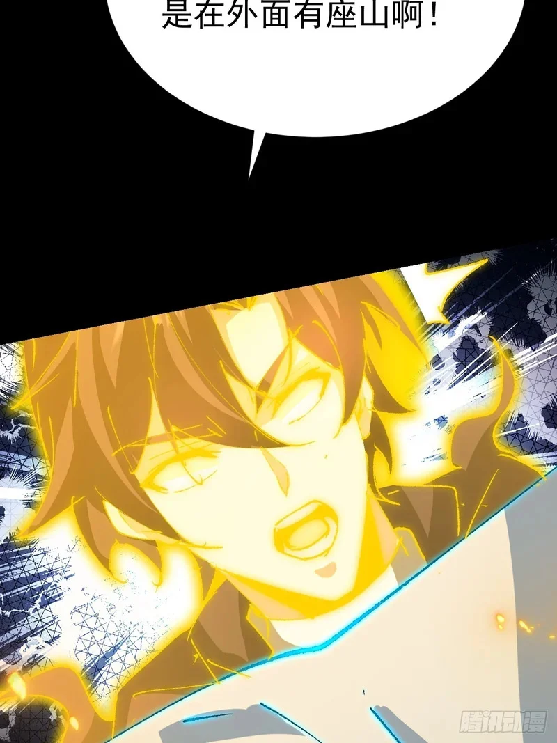 第264页