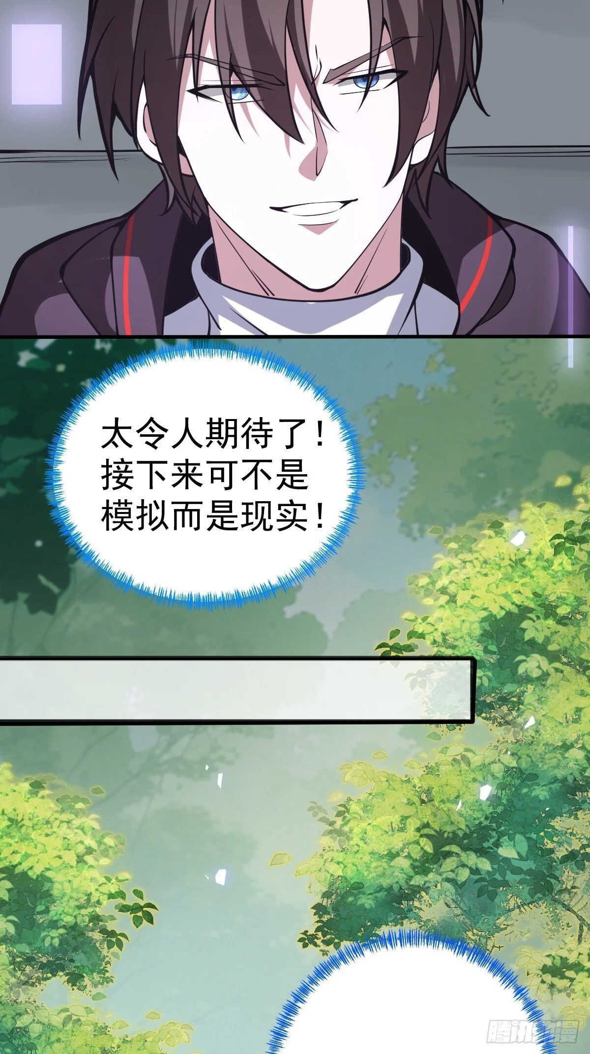 第132页