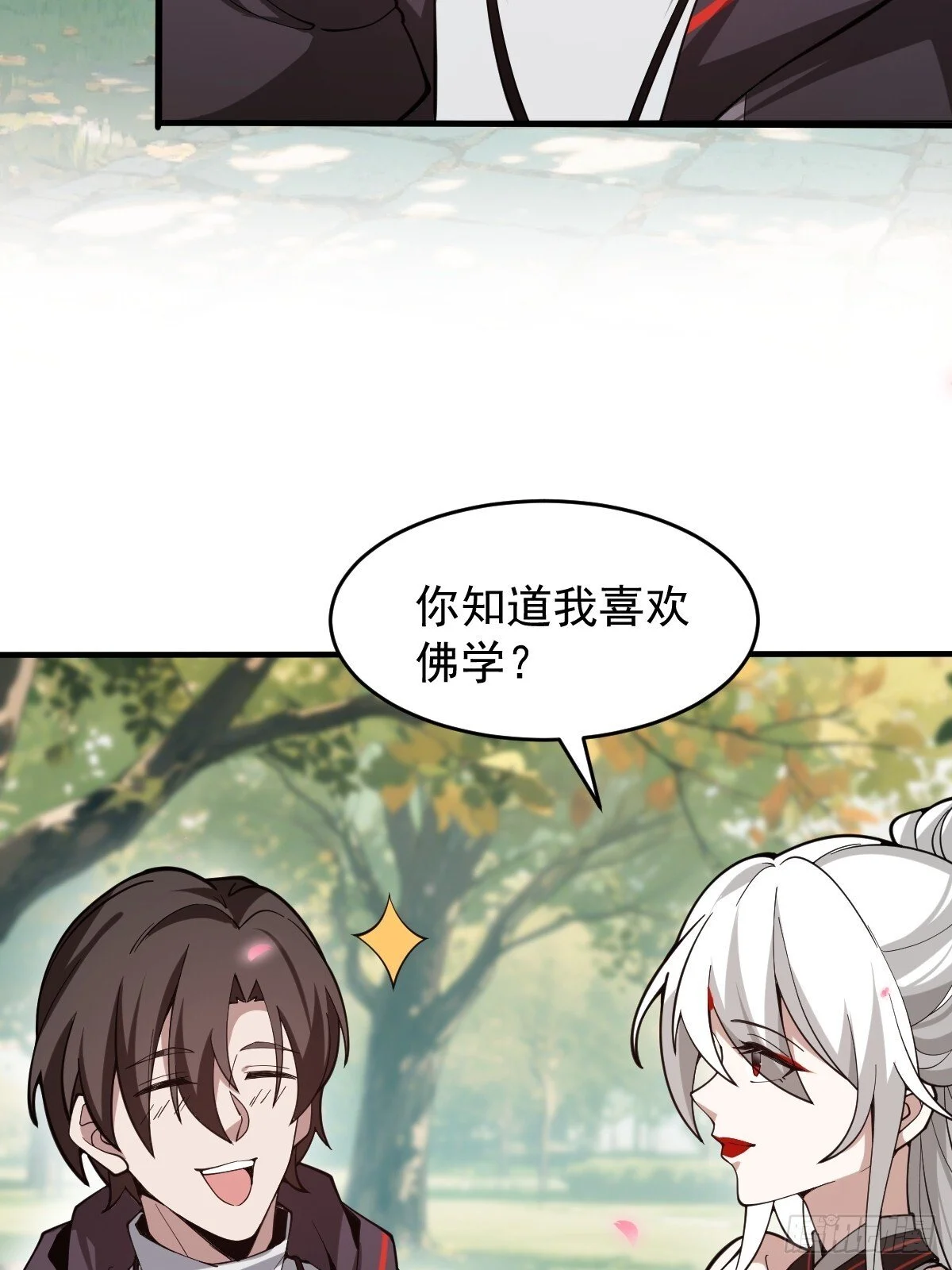 第183页