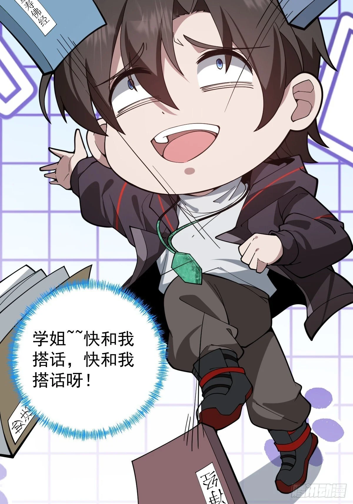 第165页
