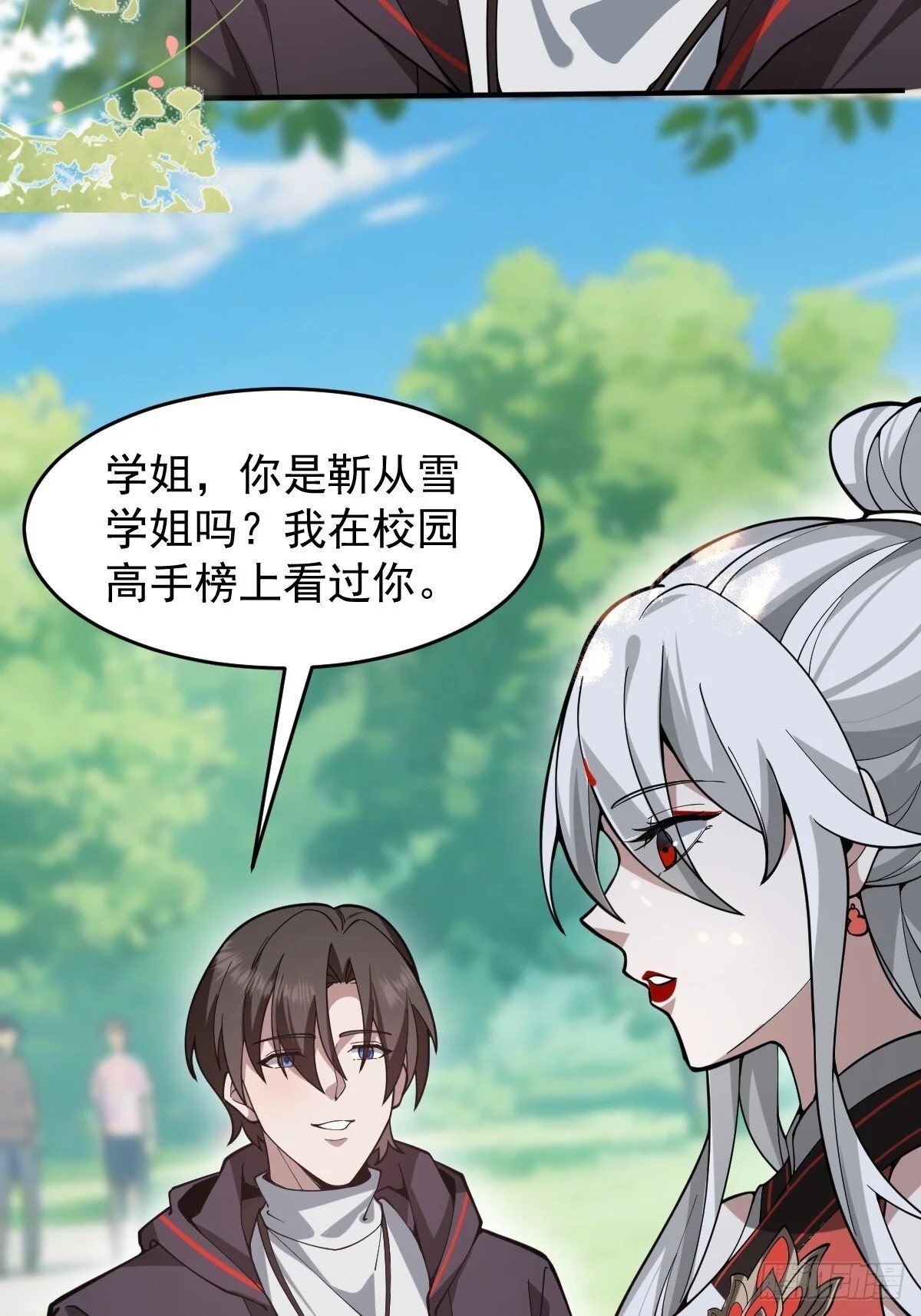 第150页