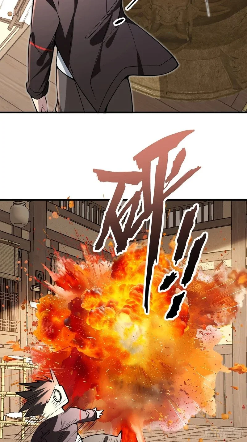 第186页