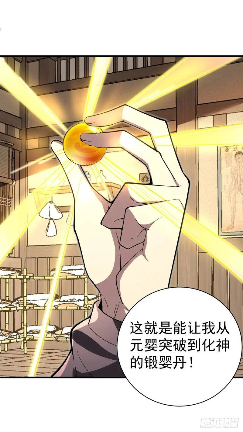 第192页