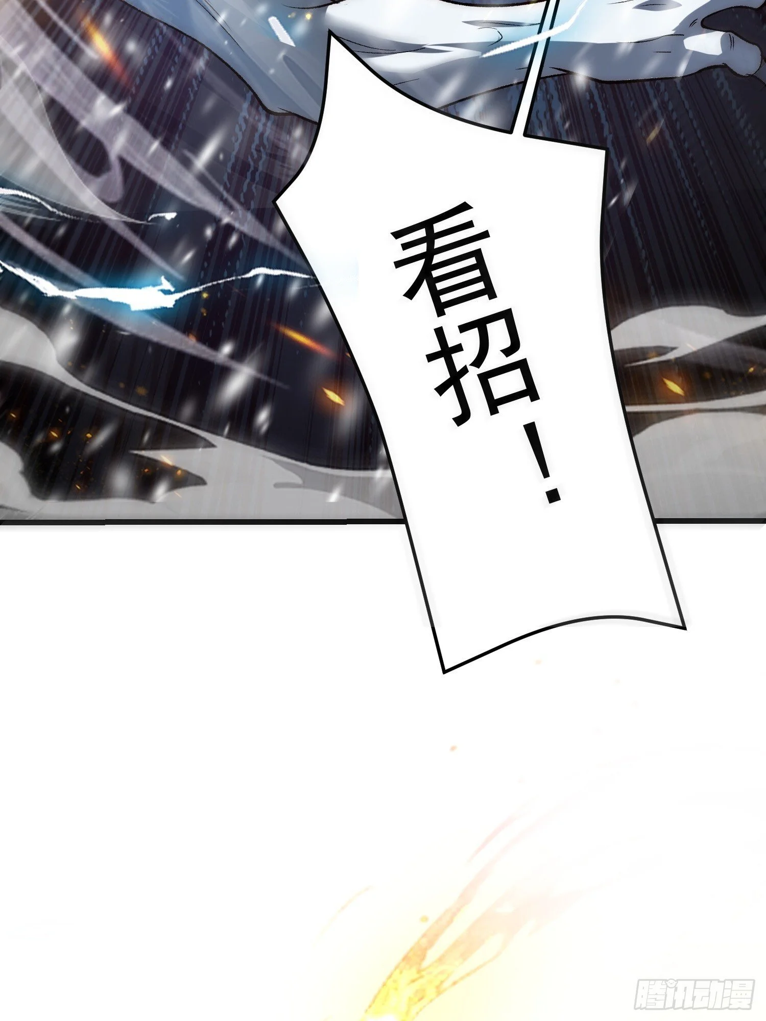 第231页