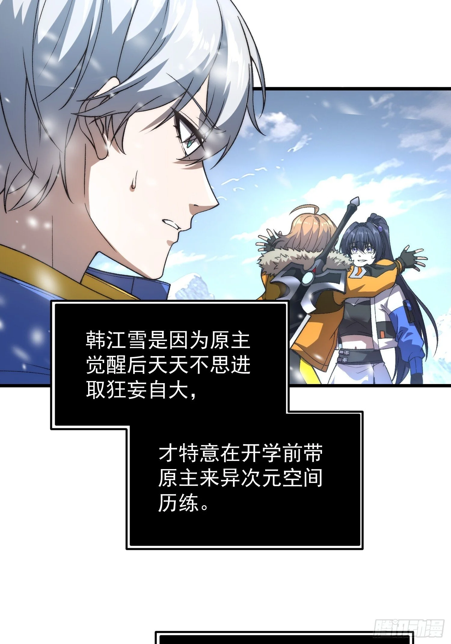 第168页