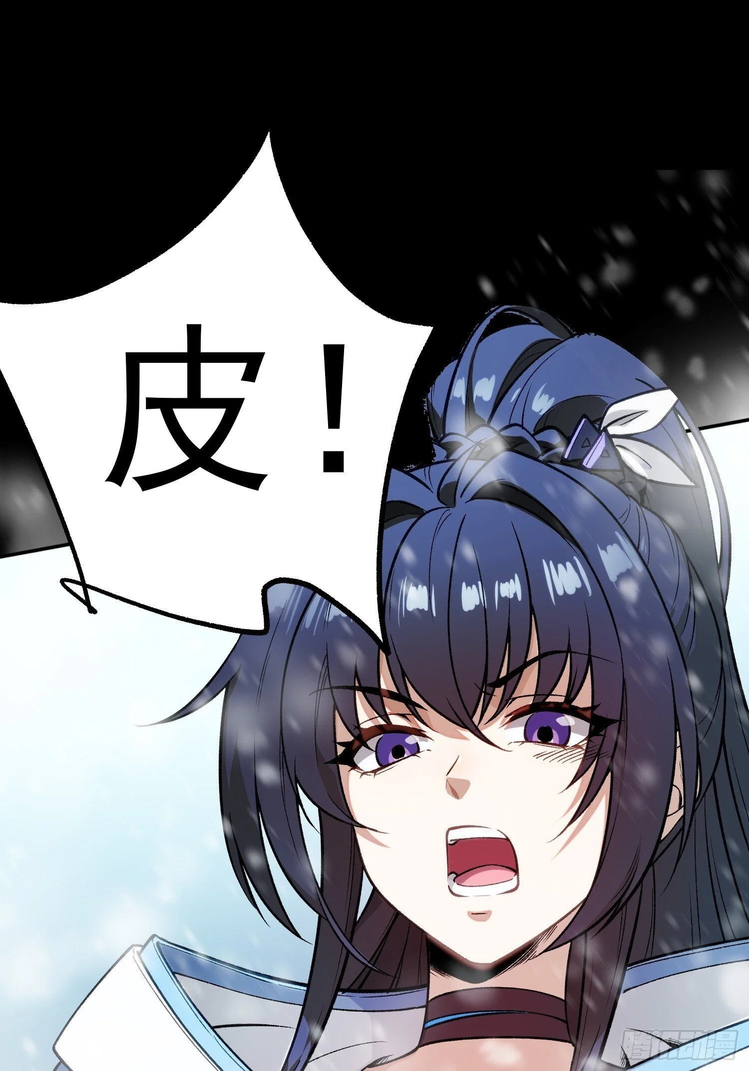 第84页