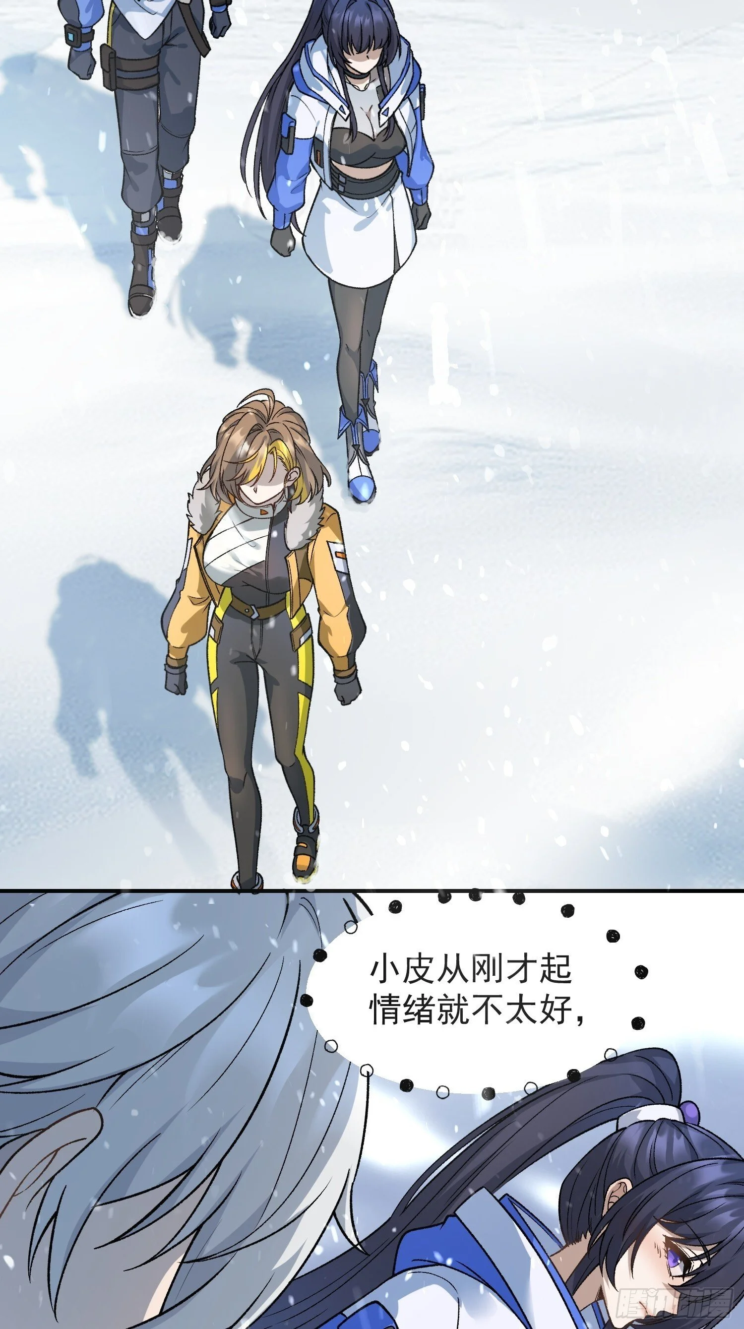 第63页