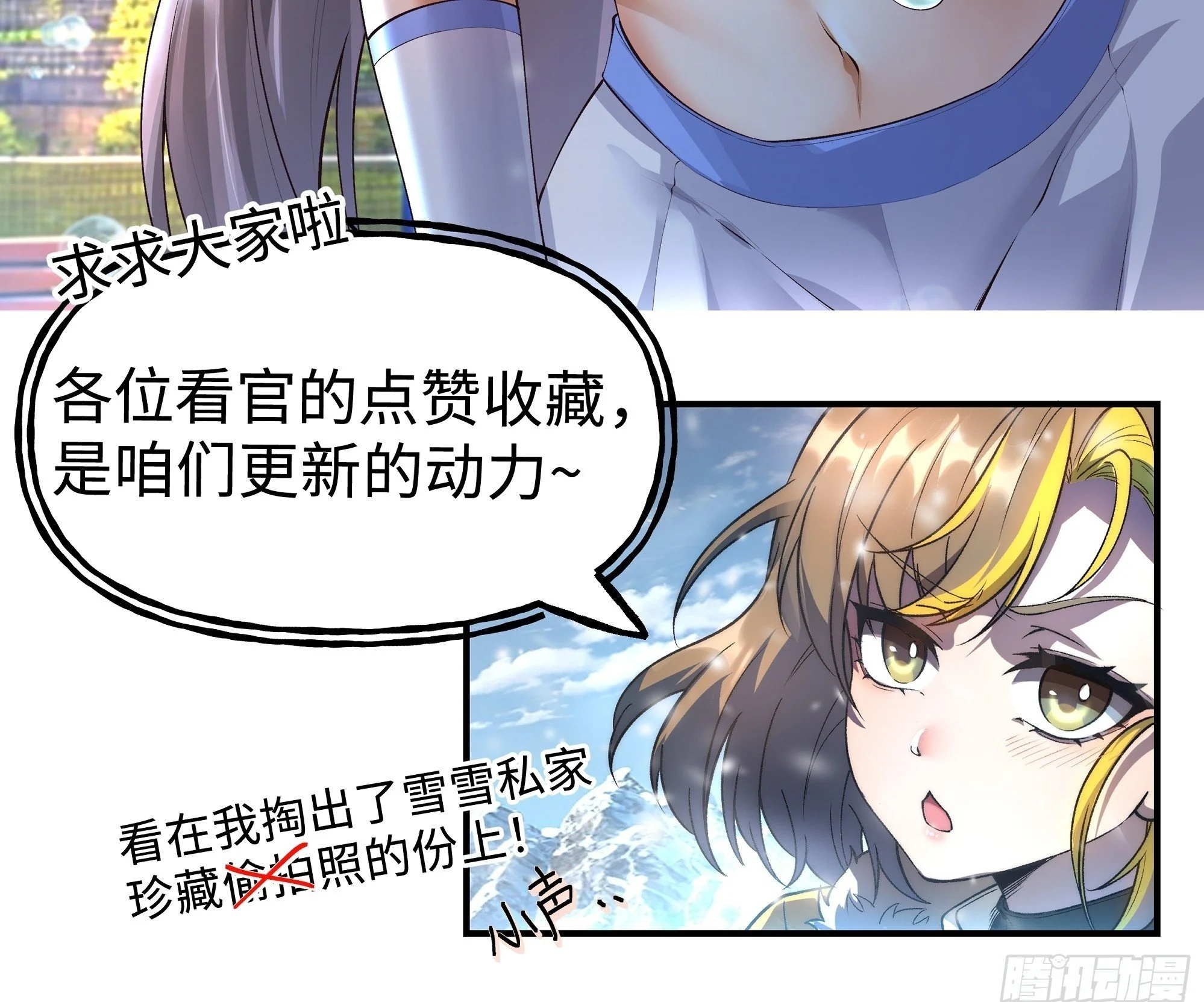 第246页