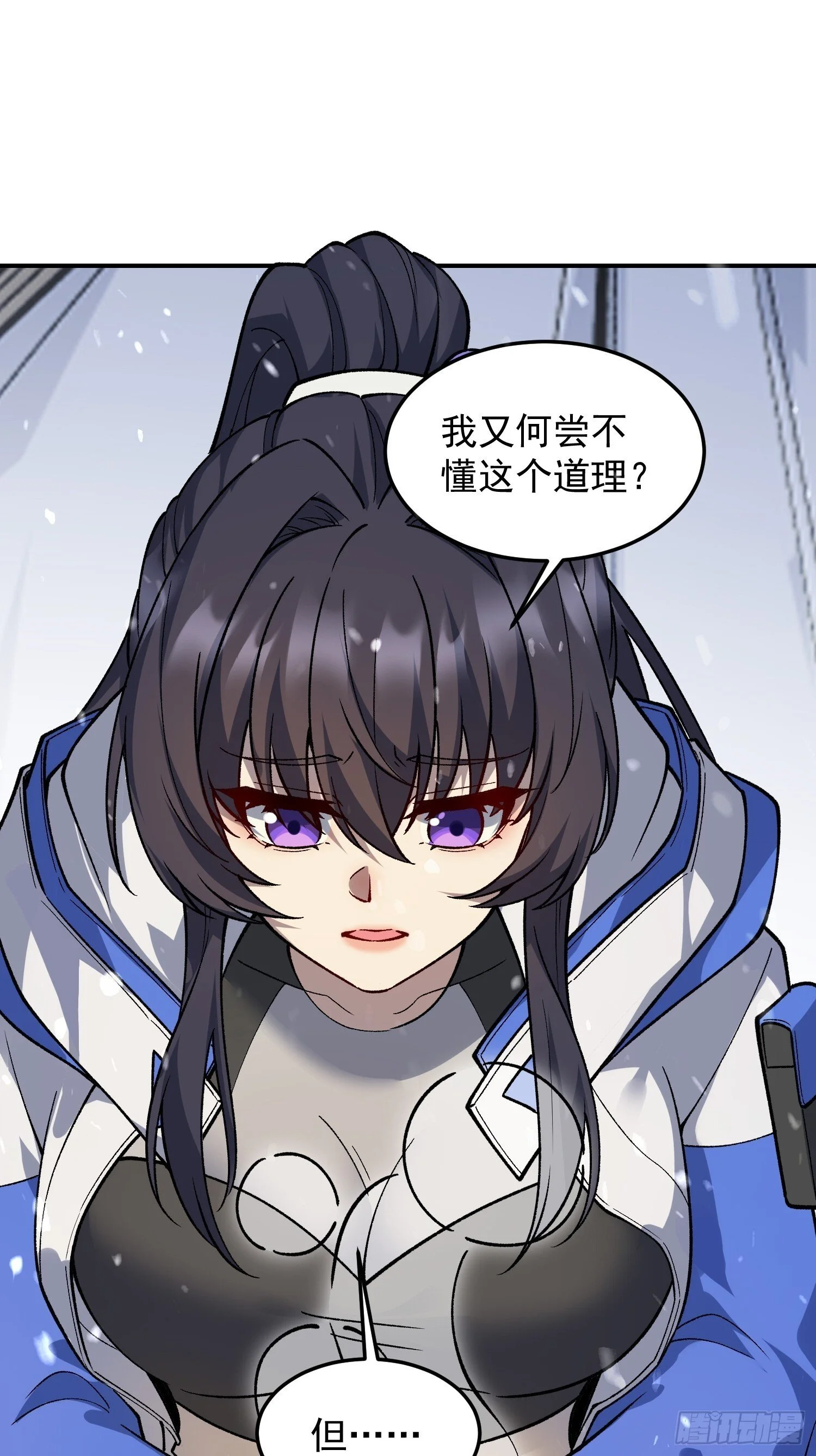 第156页