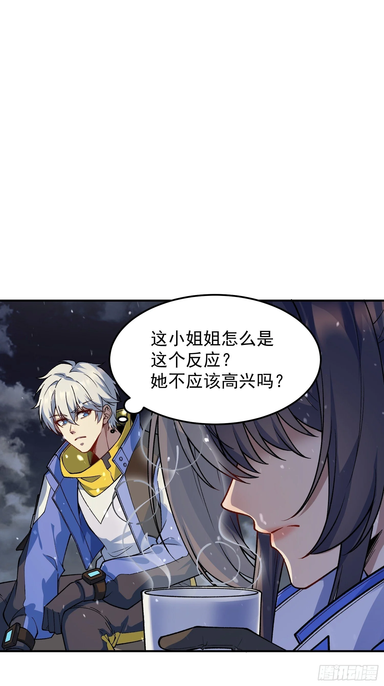 第99页