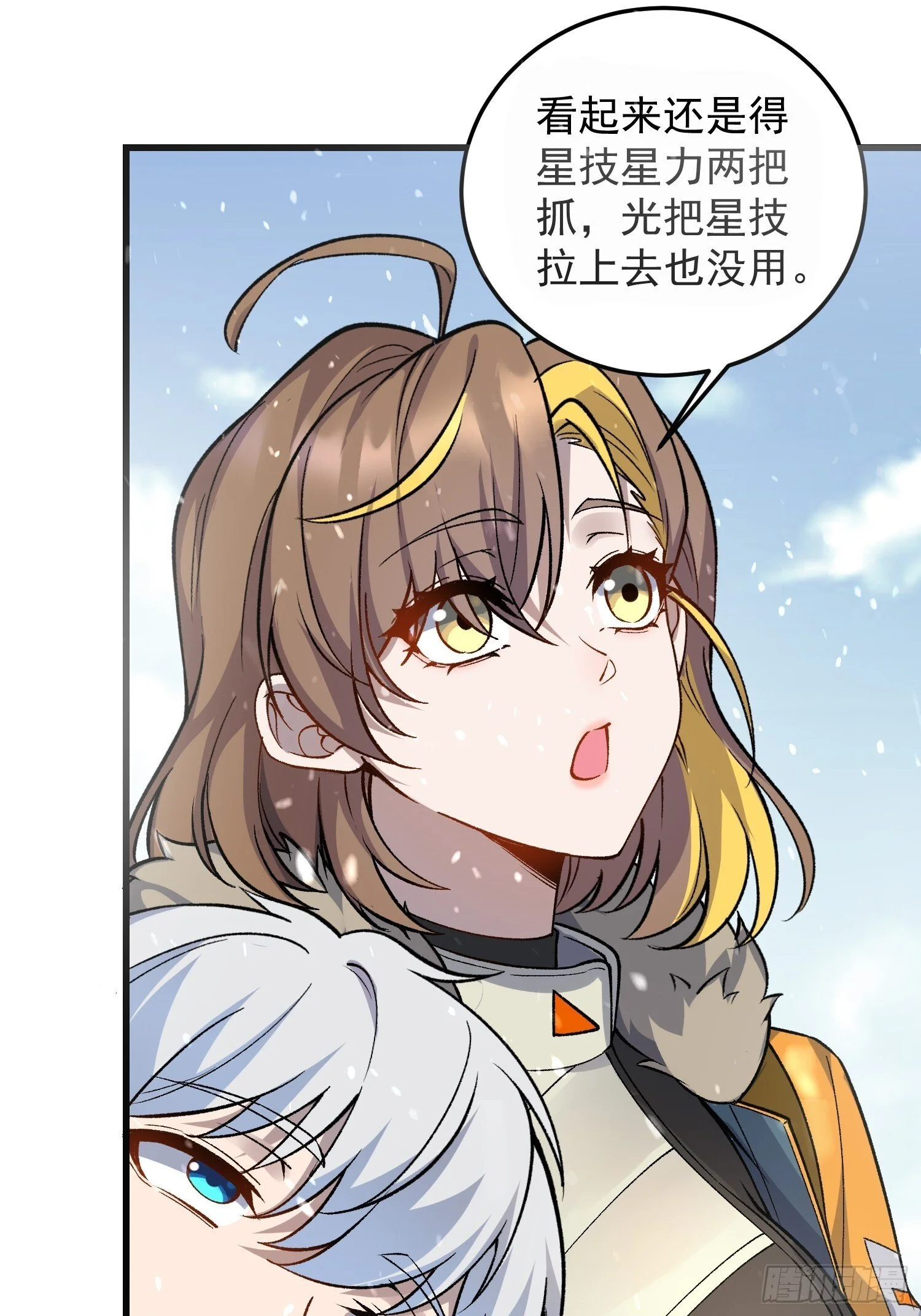 第72页