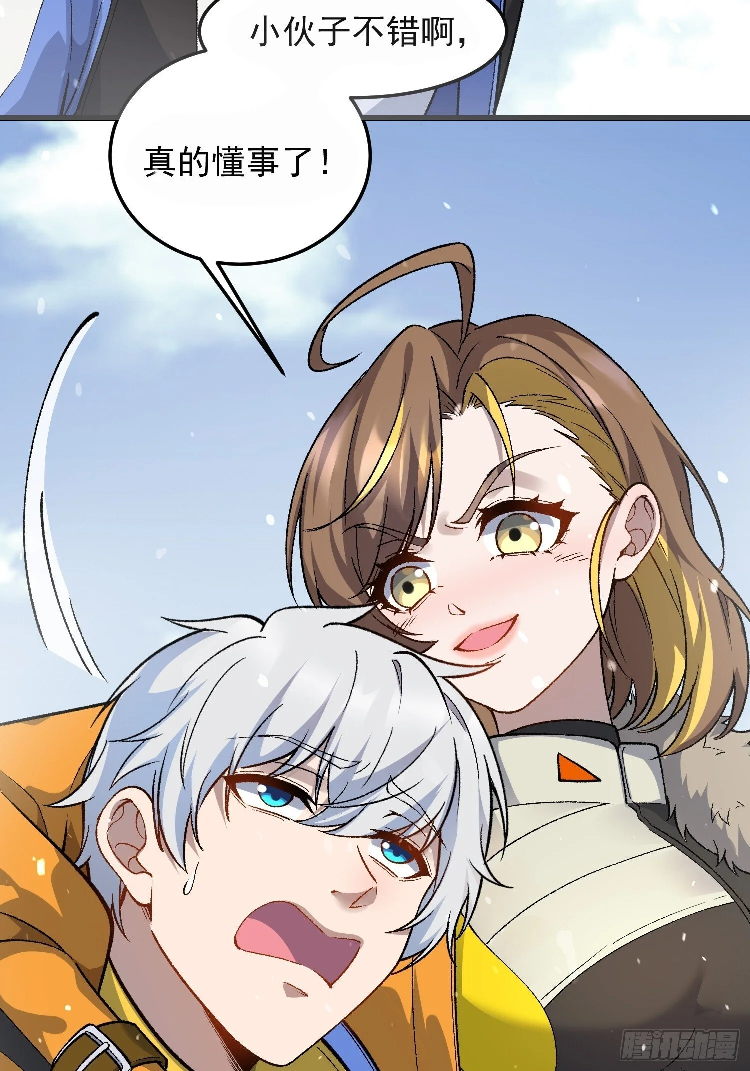 第63页