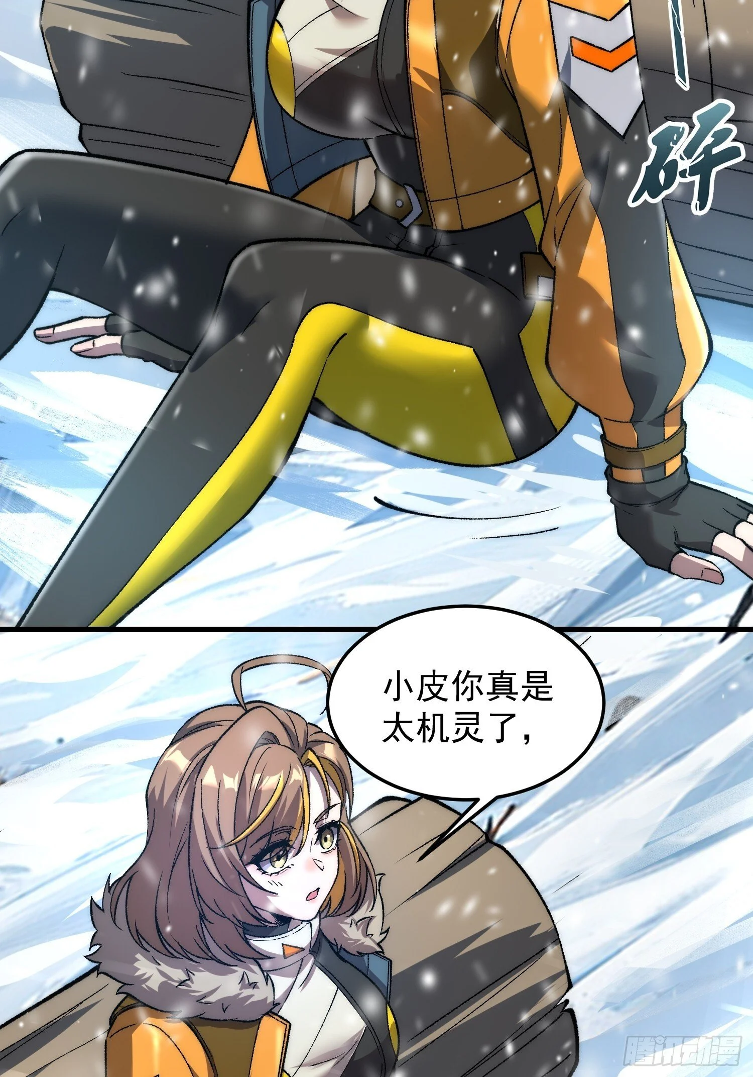 第114页