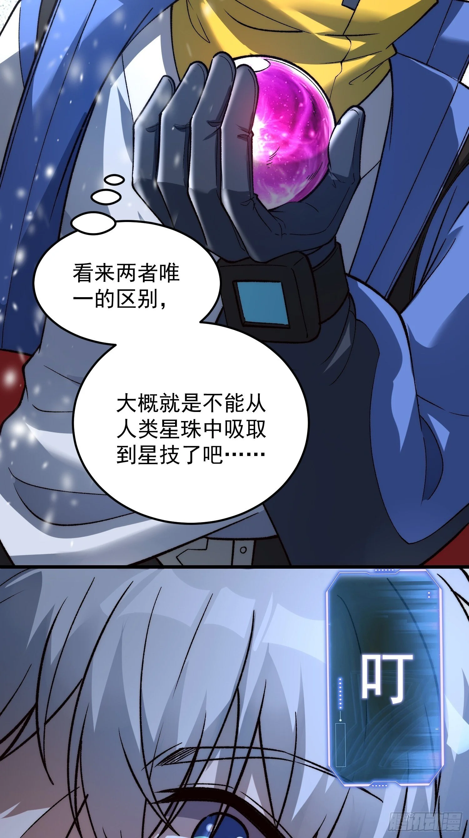 第198页