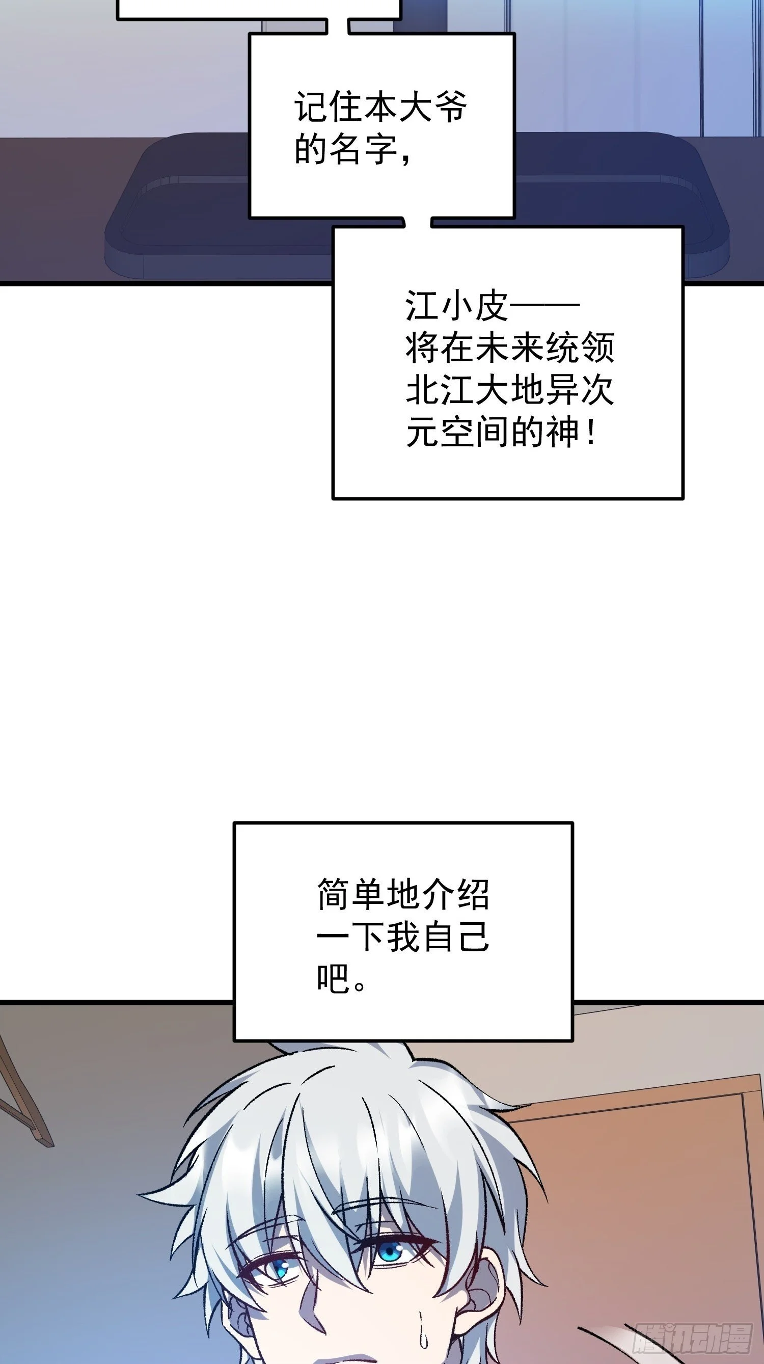 第147页