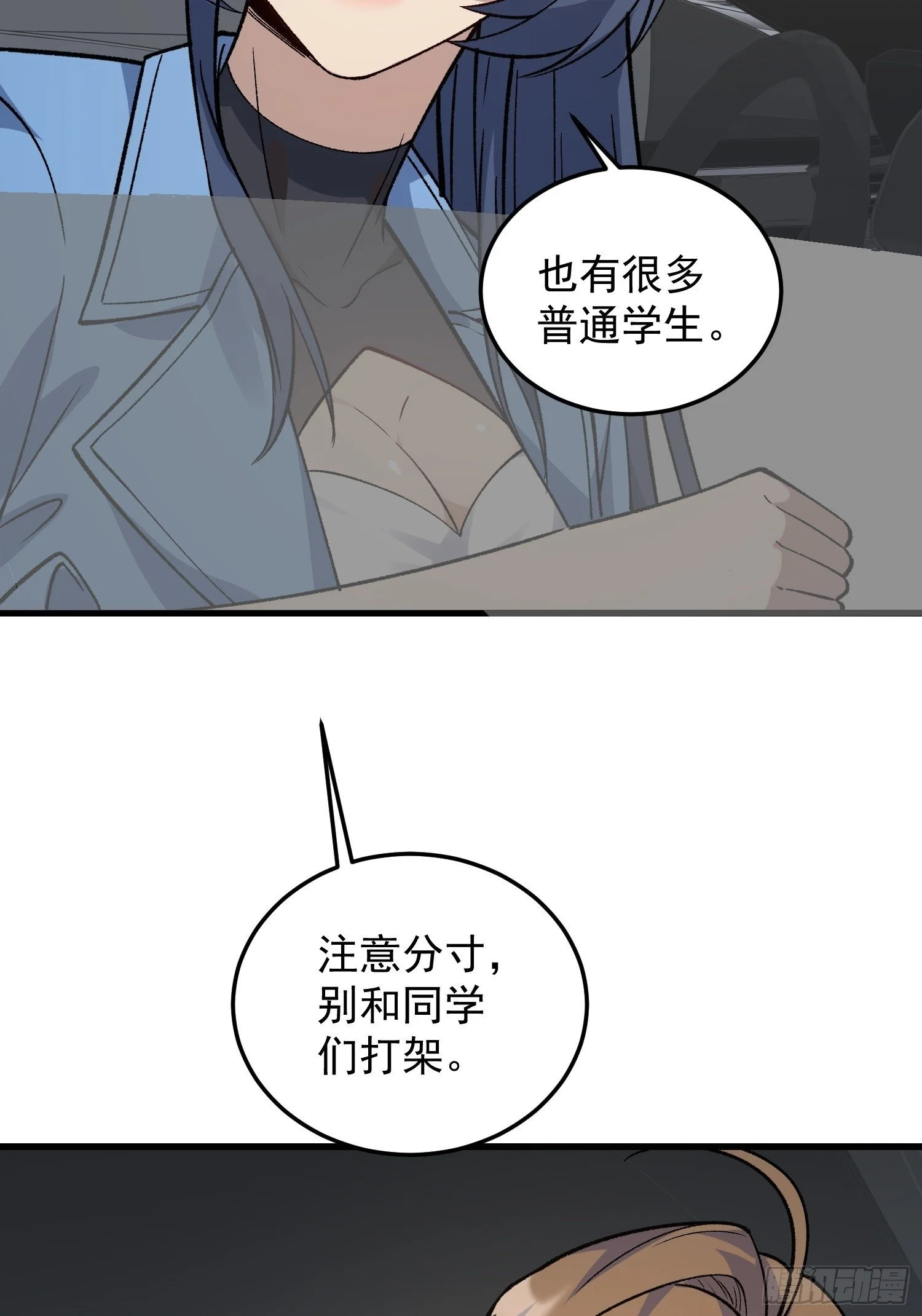 第147页
